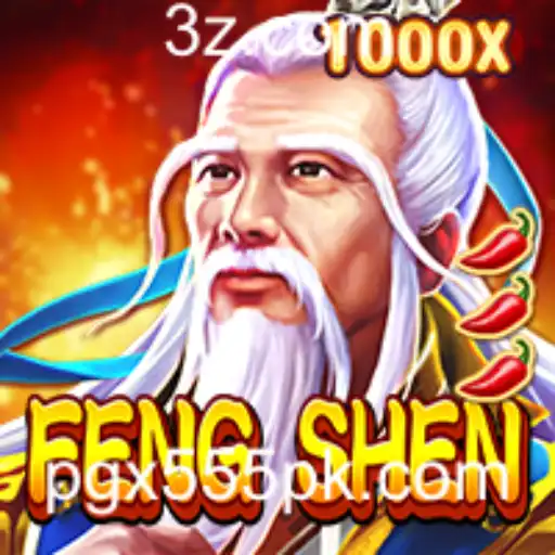 pgx555 - Descubra o Fascinante Mundo de FengShen: Um Jogo Épico de Aventura e Estratégia